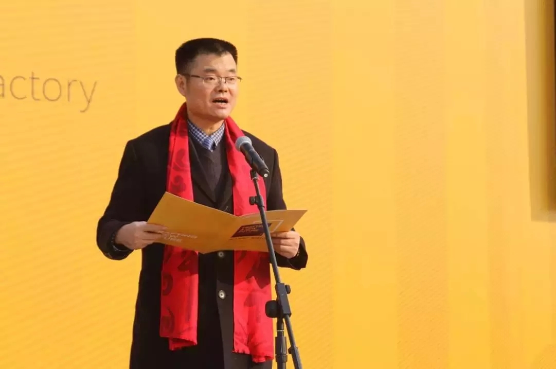 永利集团上演“两大喜”： 十周年庆+注塑智慧工厂完工