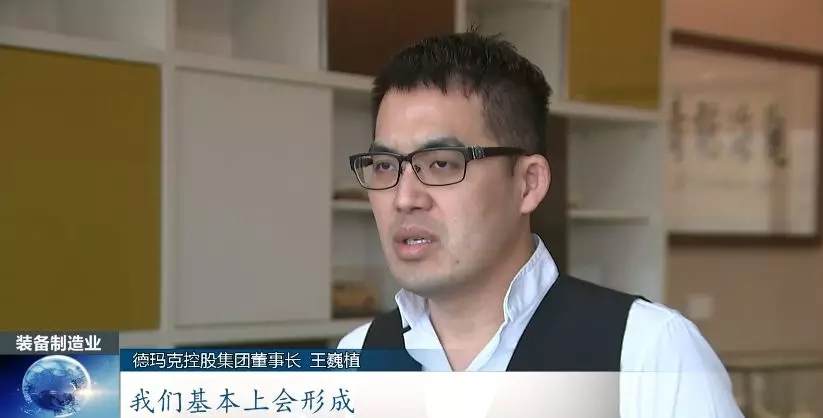 前11月，全县高端装备制造业完成产值103亿，实现较快生长