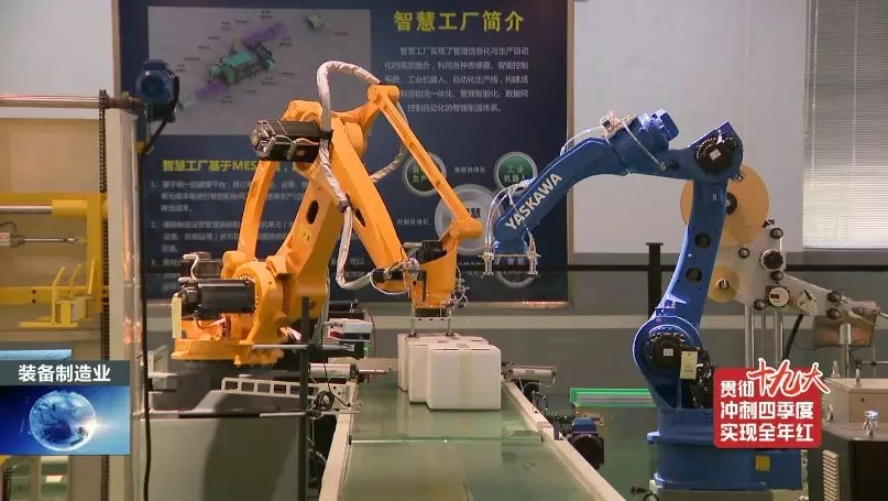 前11月，全县高端装备制造业完成产值103亿，实现较快生长