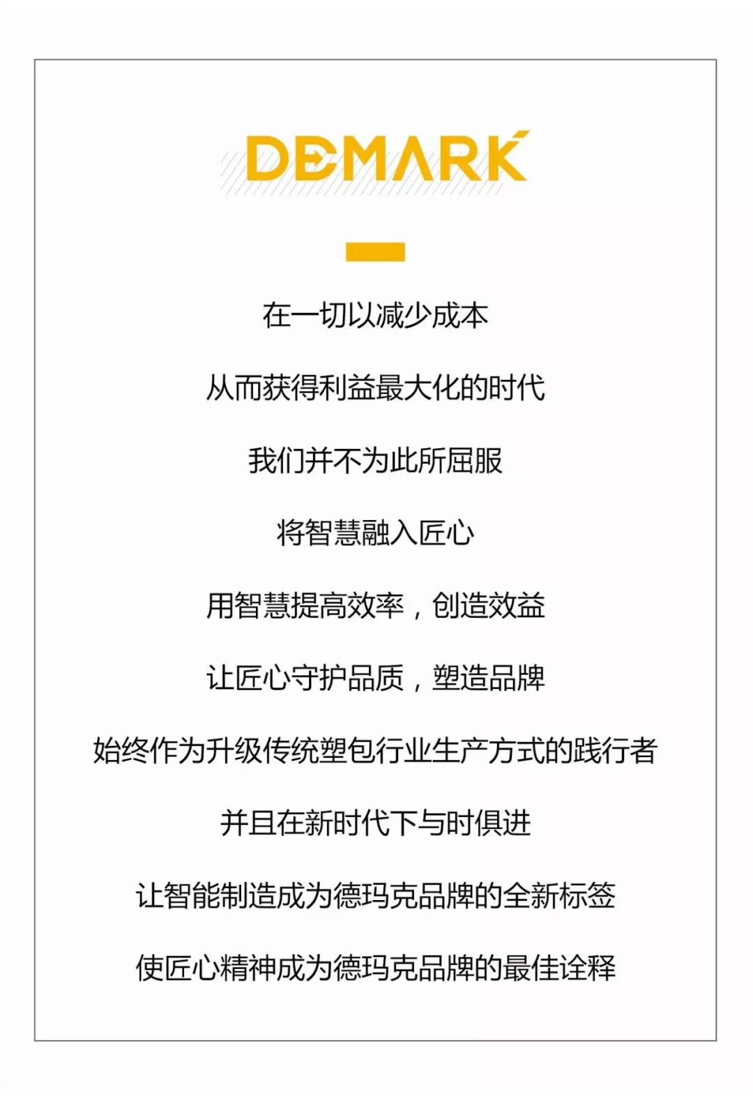 永利集团·88858cc(中国游)官方网站