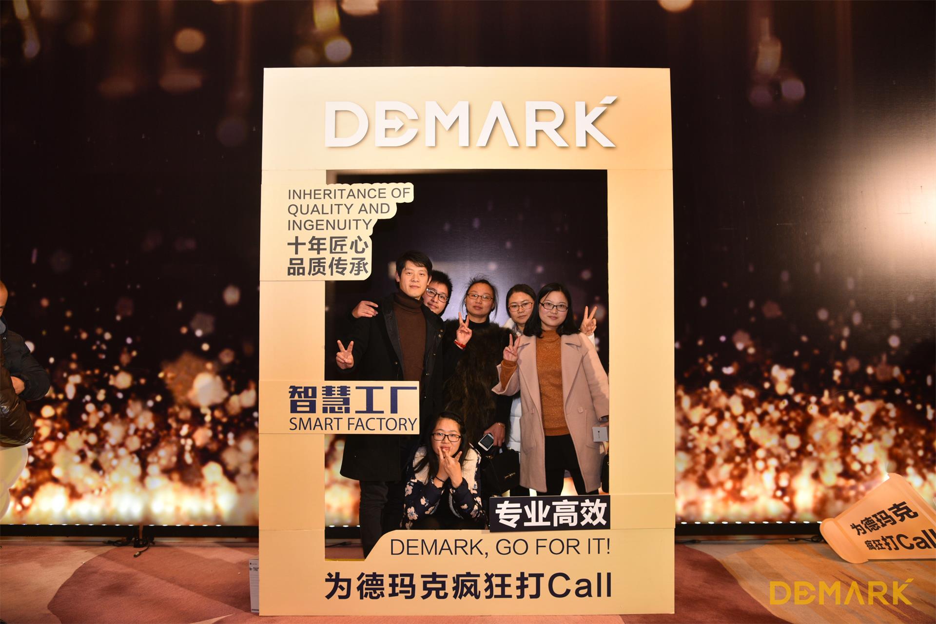 匠造启新程—永利集团匠心十年全新启程