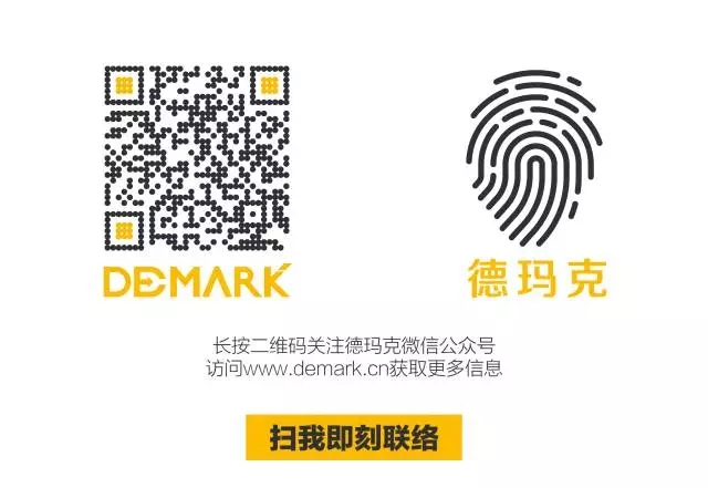 匠造启新程—永利集团匠心十年全新启程