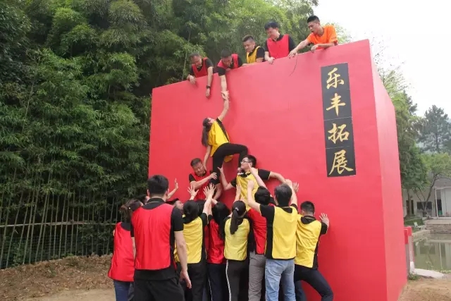 “向梦想出发” 永利集团销售团建活动完善绽放