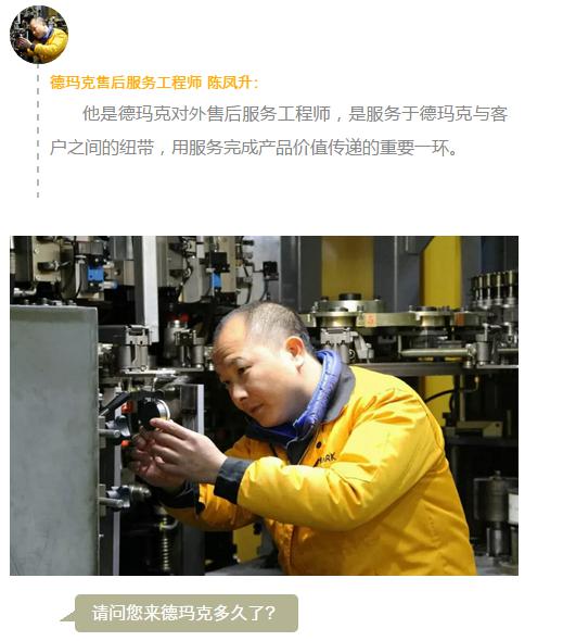 永利集团·88858cc(中国游)官方网站