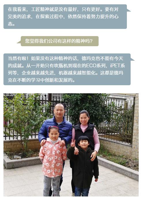 永利集团·88858cc(中国游)官方网站