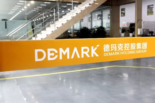 永利集团，与您相约慕尼黑