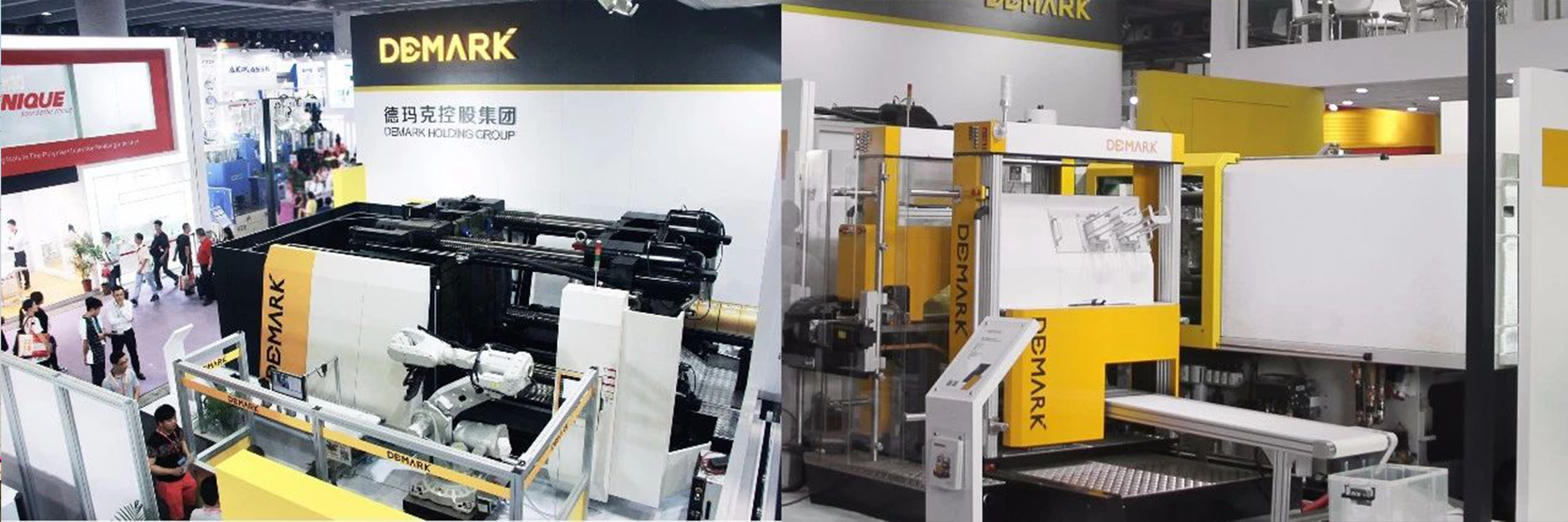 永利集团智造与您相约Chinaplas 2018